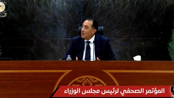 الدكتور مصطفى مدبولي اليوم