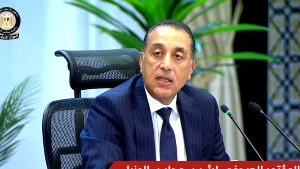 الدكتور مصطفى مدبولي 