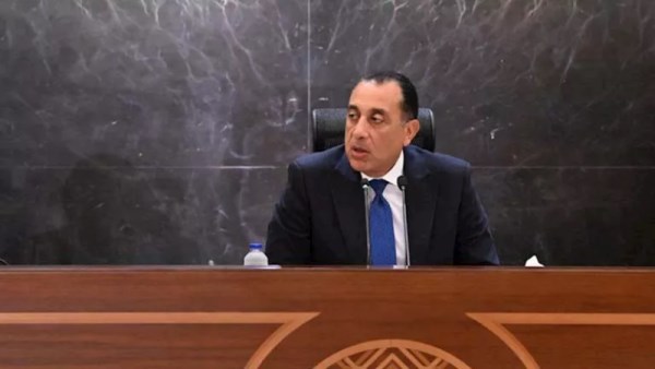 رئيس مجلس الوزراء