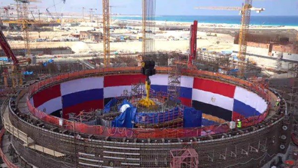 محطة الضبعة النووية