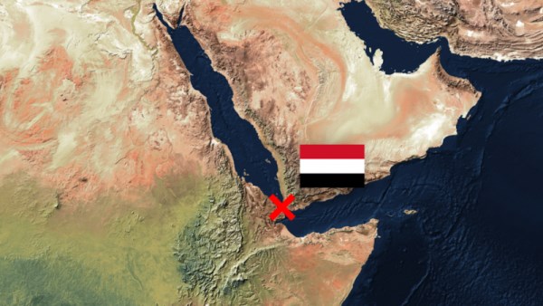 غلق مضيق باب المندب