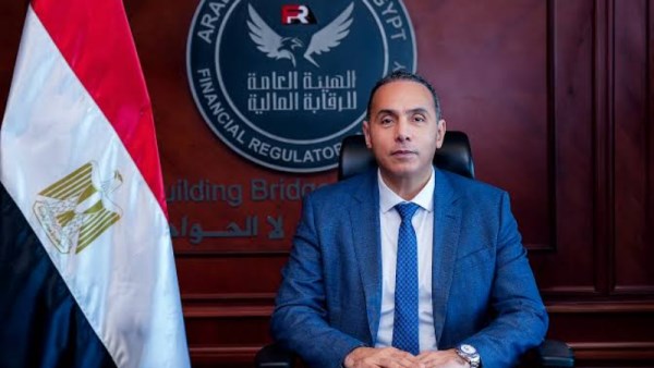 رئيس الهيئة العامة للرقابة المالية