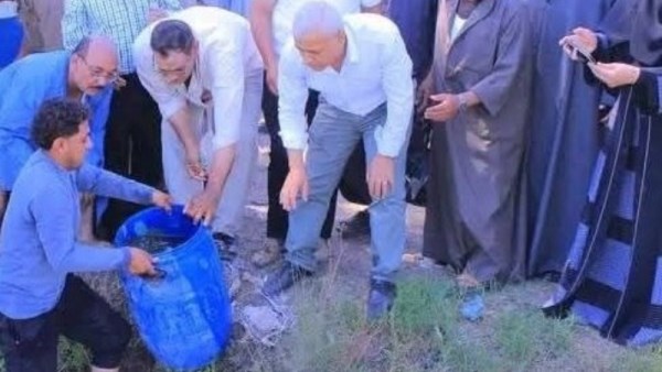 الاستزراع السمكي 