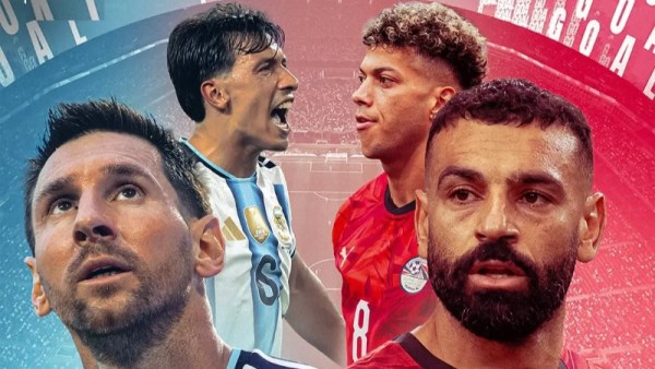 مباراة مصر والأرجنتين