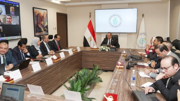 هيئة الرعاية الصحية 