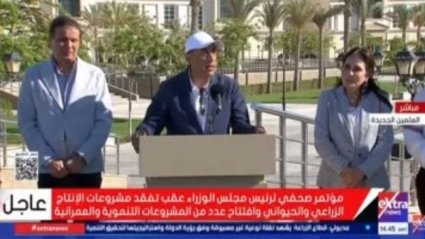  الدكتور مصطفى مدبولي