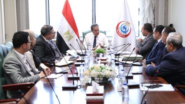 اجمتاع الصحة مع جامعة فيينا 