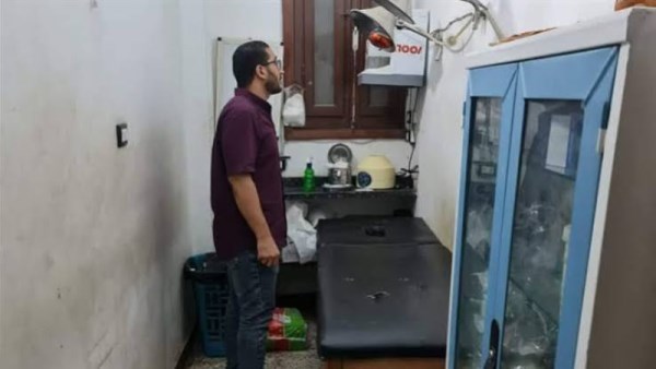غلق مركز علاج طبيعي بدون ترخيص 
