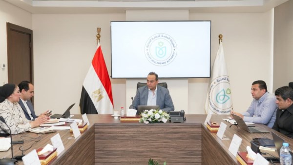 التأمين الصحي الشامل