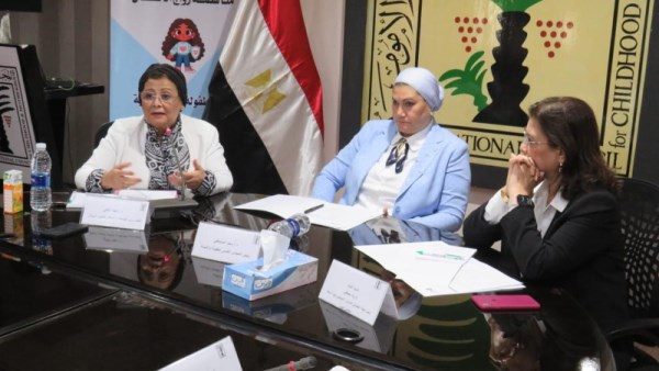 جانب من الاجتماع 