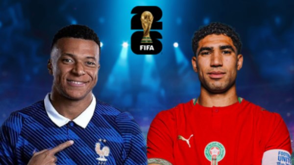 المغرب وفرنسا