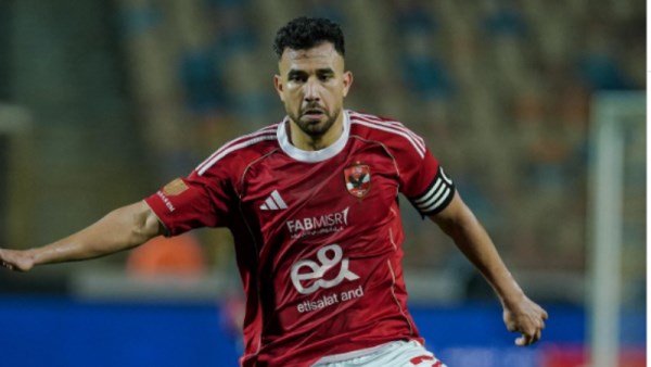 محمود تريزيجيه