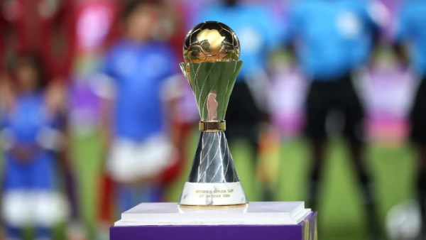 كأس الأمم الإفريقية للسيدات