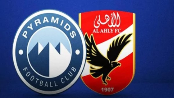الأهلي وبيراميدز