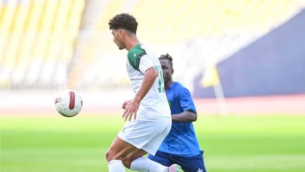الاتحاد مودرن سبورت