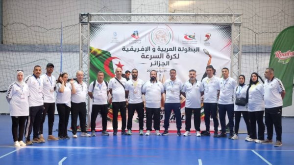 البطولة العربية والأفريقية لكرة السرعة