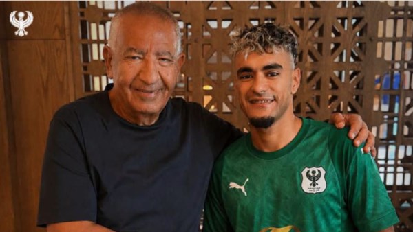 اتحاد الكرة