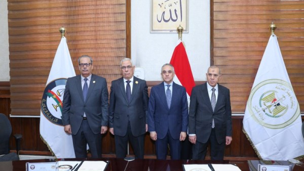 النيابة العامة