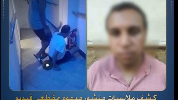 ضبط المعتدي على شاب من ذوي الهمم
