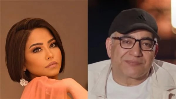 بيومي فؤاد وشيرين 