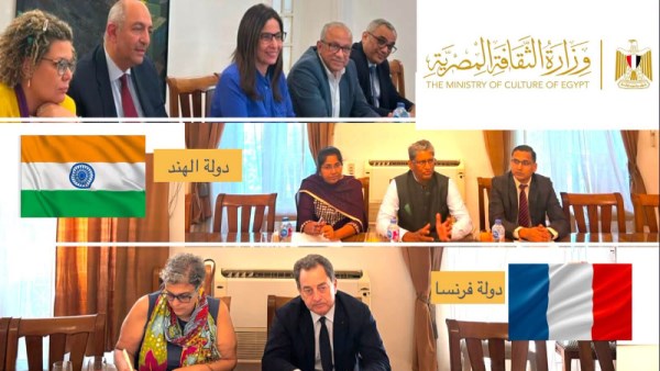 وزيرة الثقافة 