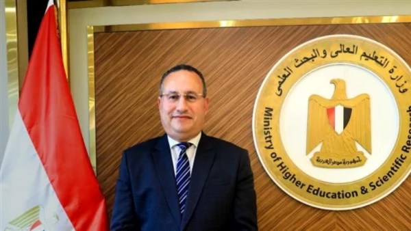 وزير التعليم العالى 