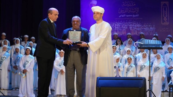 مدرسة الإنشاد الديني 