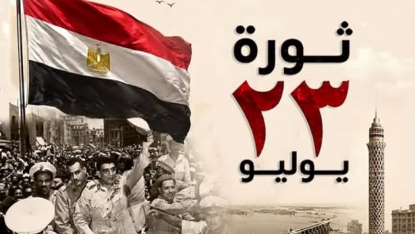 قصور الثقافة 