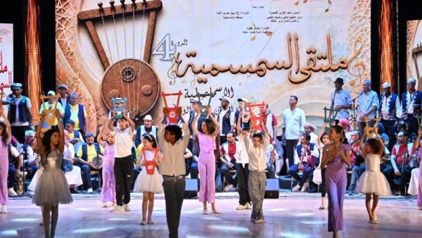 عروض السمسمية 