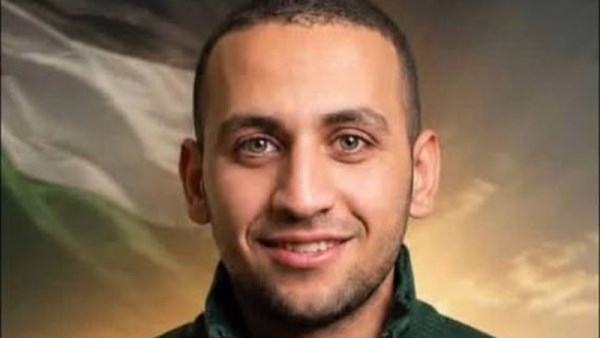 الشهيد محمد نعيم جندية