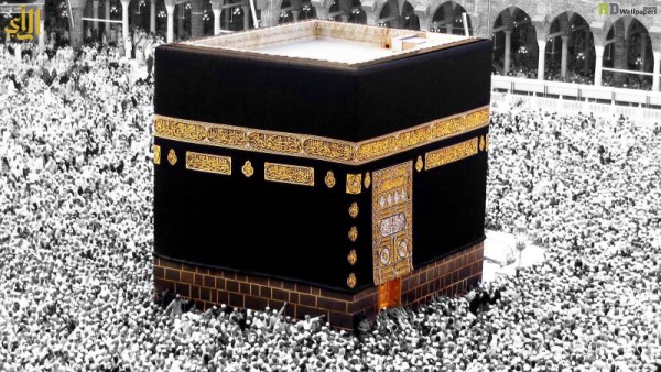 تفسير حلم الكعبة في المنام لابن سيرين