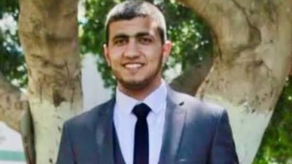 مقتل محمد عماد عبد الرحمن أبو طعيمة