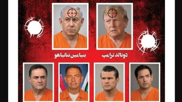قائمة التصفيات