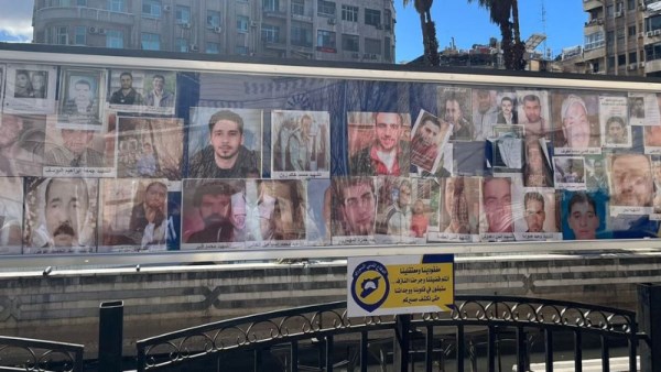 75 ألف وثيقة وخرائط المقابر الجماعية لمفقودي سوريا