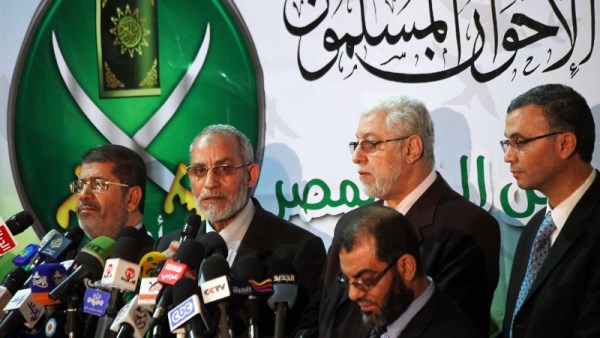 العقوبات الأمريكية ضد جماعة الإخوان المسلمين