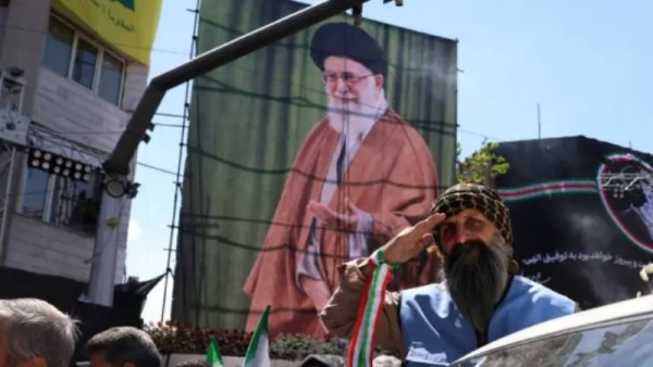 الجمهورية الإسلامية الإيرانية