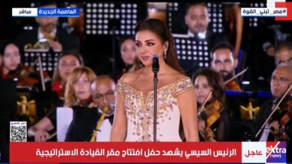 الفنانة أنغام 