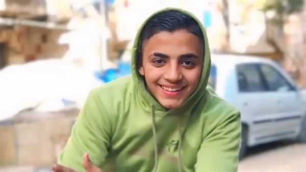 الطفل المصاب