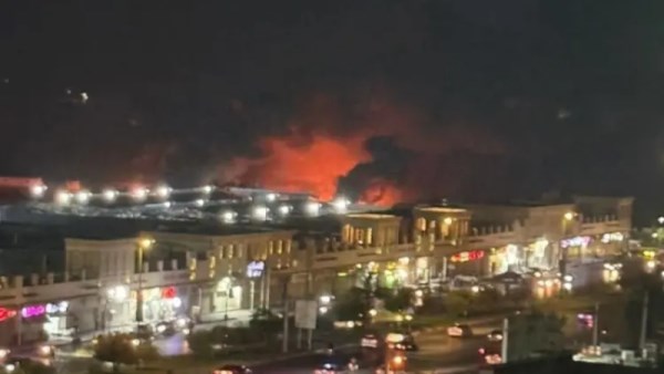 القصف الأمريكي على إيران 