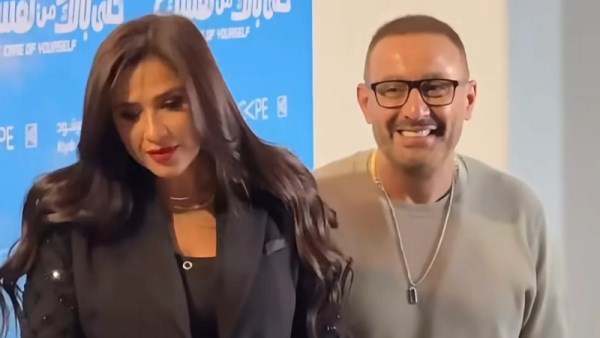 أحمد السقا وياسمين عدالعزيز
