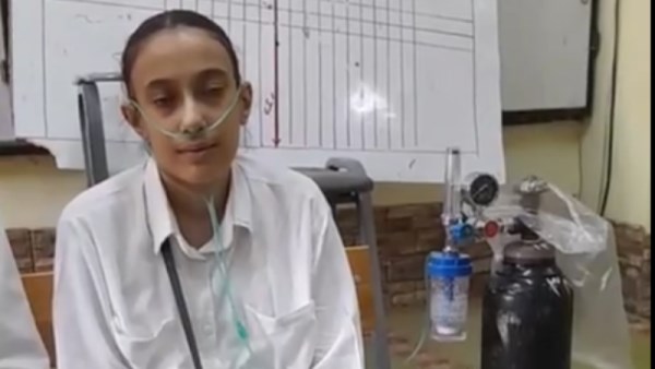 الطاالبة آية