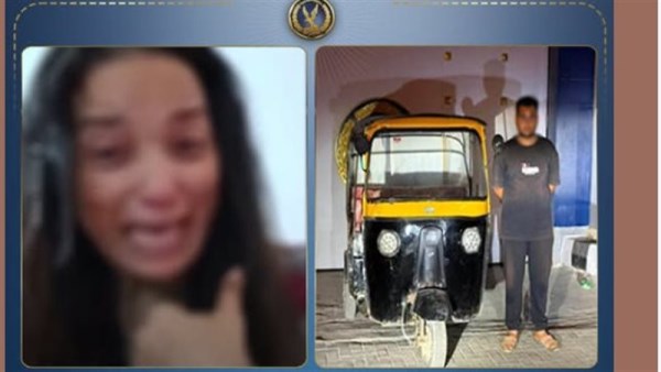 ضبط المتهم المتسببفي تصادم سيارة الكاتبة الصحفية عبير المرسي 