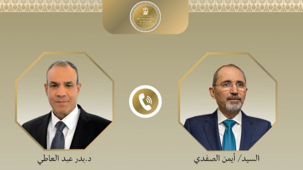 جانب من الإتصال 