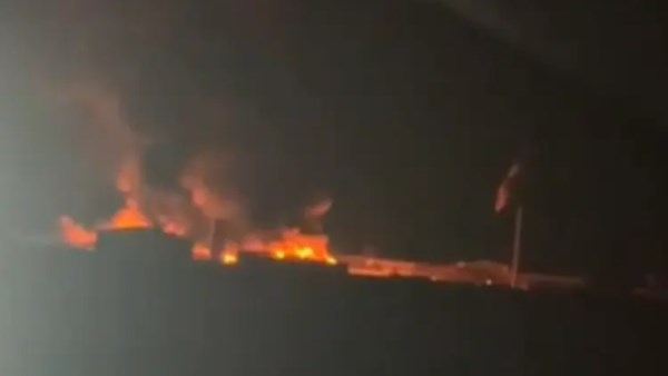القصف الأمريكي على إيران 