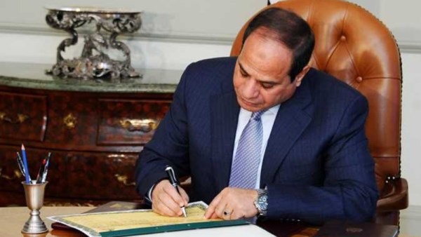 السيد الرئيس عبدالفتاح السيسي 