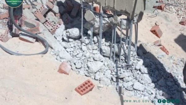 وزارة التنمية المحلية