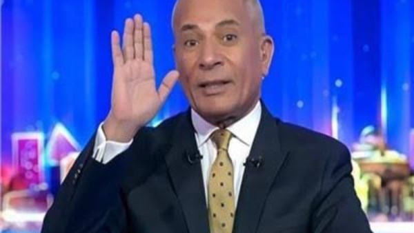 أحمد موسى يوجه رسالة دعم للمنتخب قبل مواجهة الأرجنتين 
