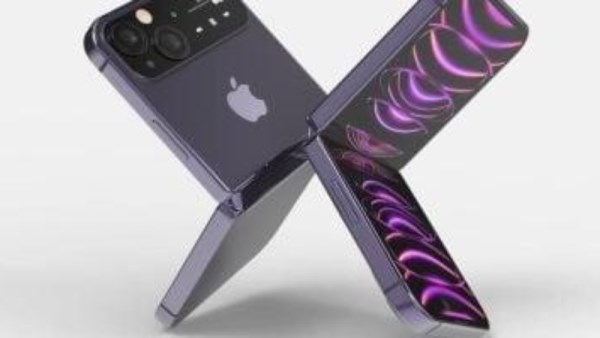  آيفون ألترا القابل للطي