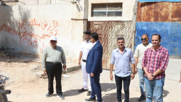 وزارة الصناعة