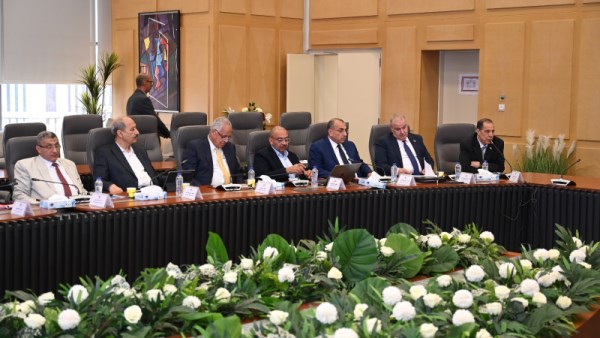 وزارة الصناعة
